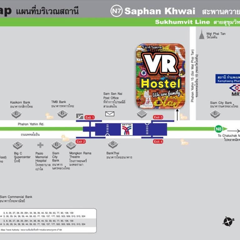 Vr Hostel สะพานควาย Bangkok Exterior foto